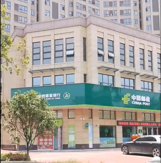 中國(guó)郵政黃石分公司石料山電動(dòng)開(kāi)啟窗